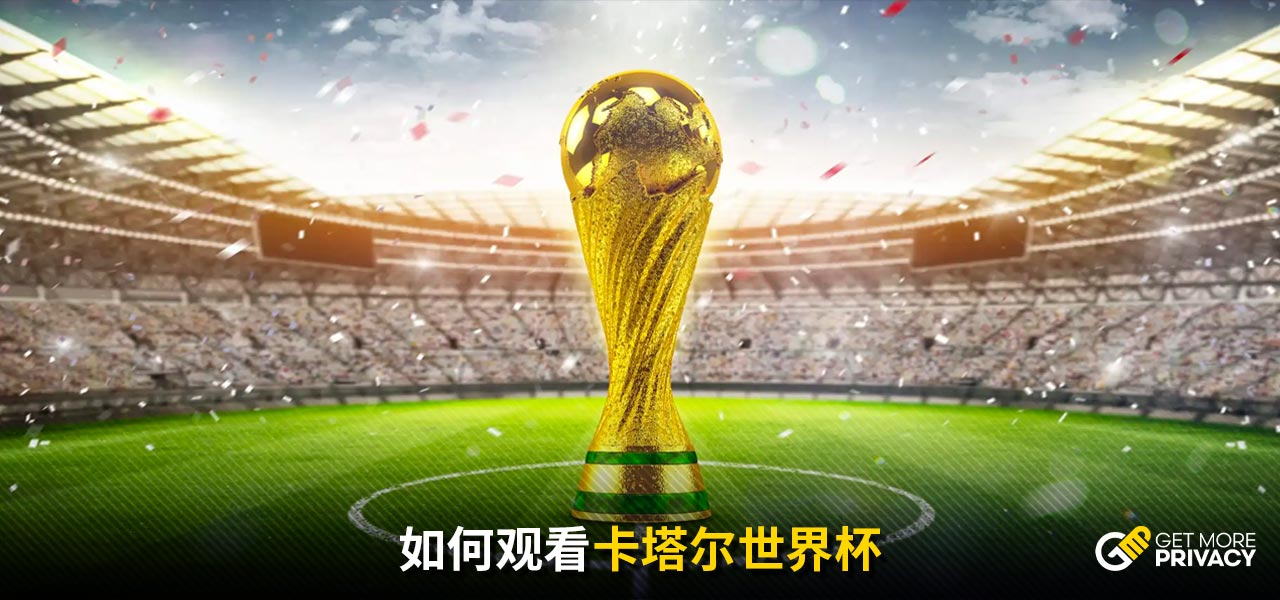 资源错配